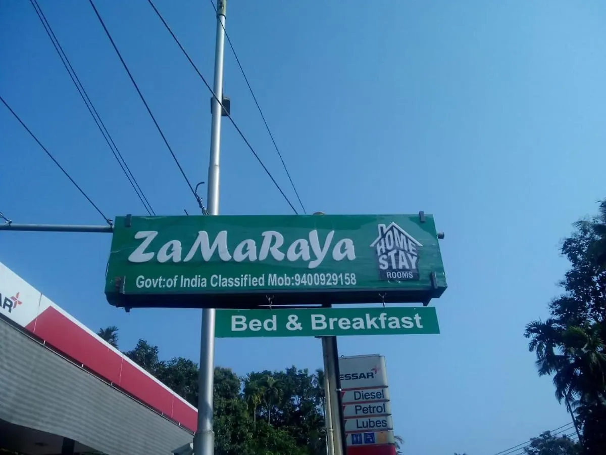 Zamaraya Bed & Breakfast Angamali 0*,